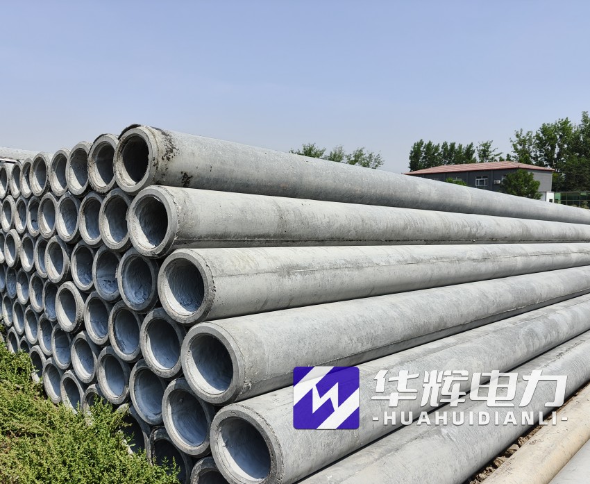 海港12米水泥电线杆